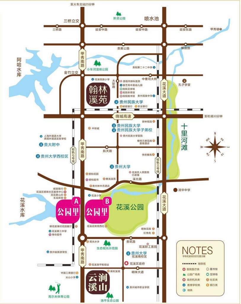 亨特翰林溪苑最新動(dòng)態(tài)，全面理解與參與指南